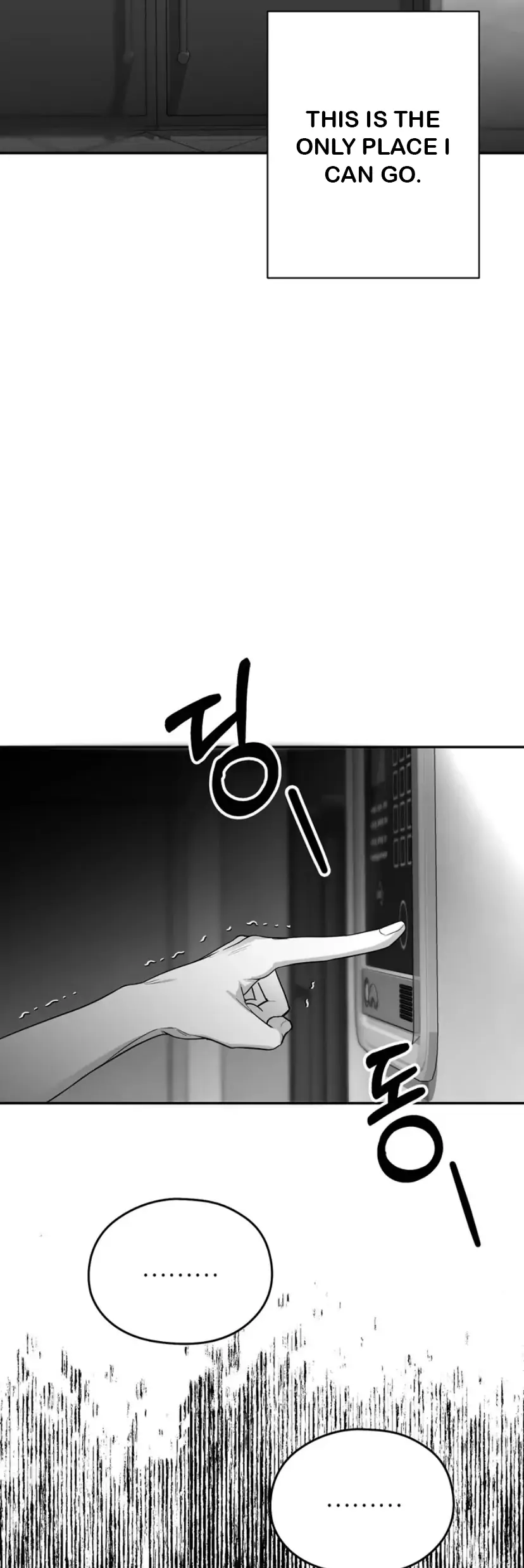 Non Zero Sum - Chapter 16 Page 53
