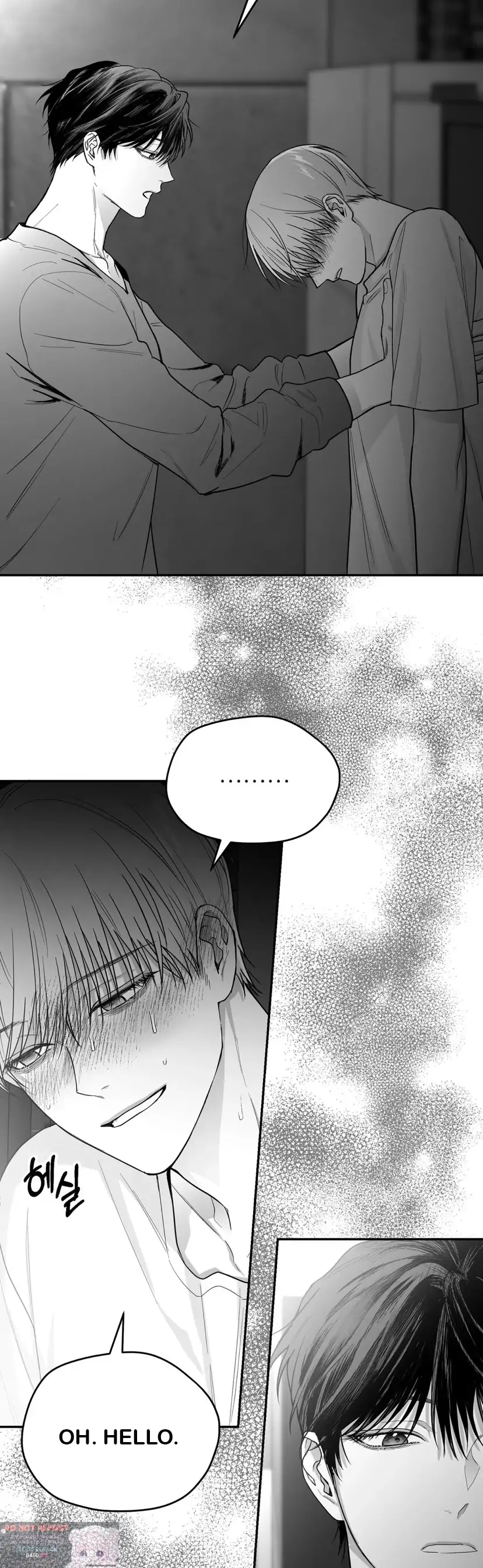 Non Zero Sum - Chapter 17 Page 6