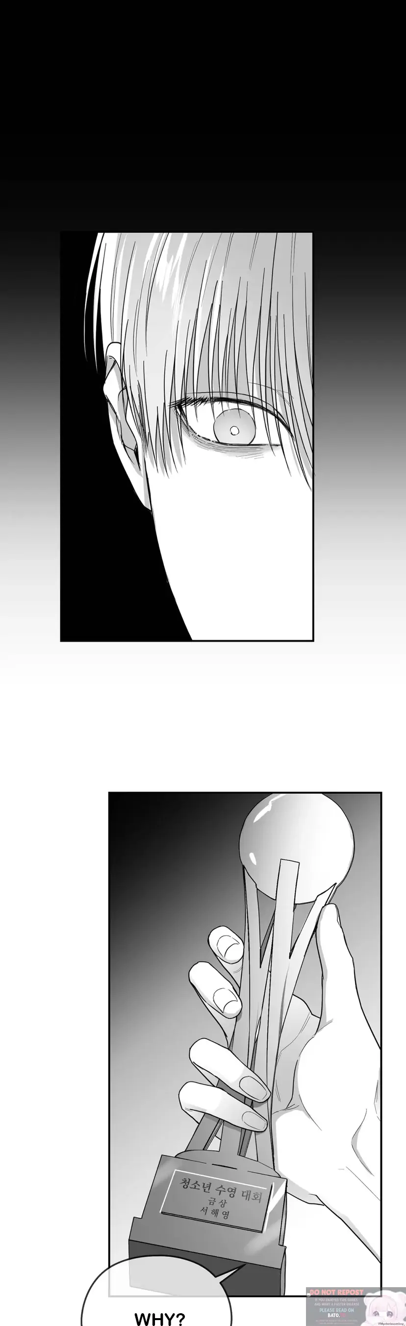 Non Zero Sum - Chapter 17 Page 17