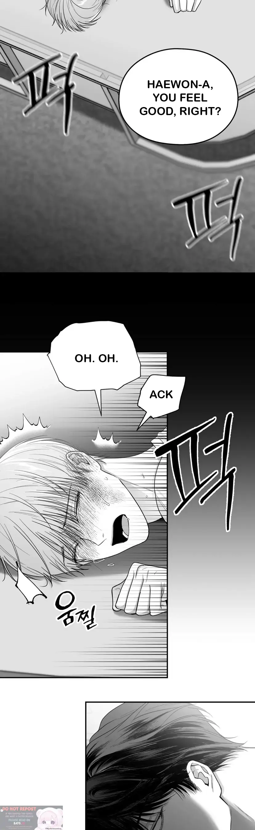 Non Zero Sum - Chapter 17 Page 31