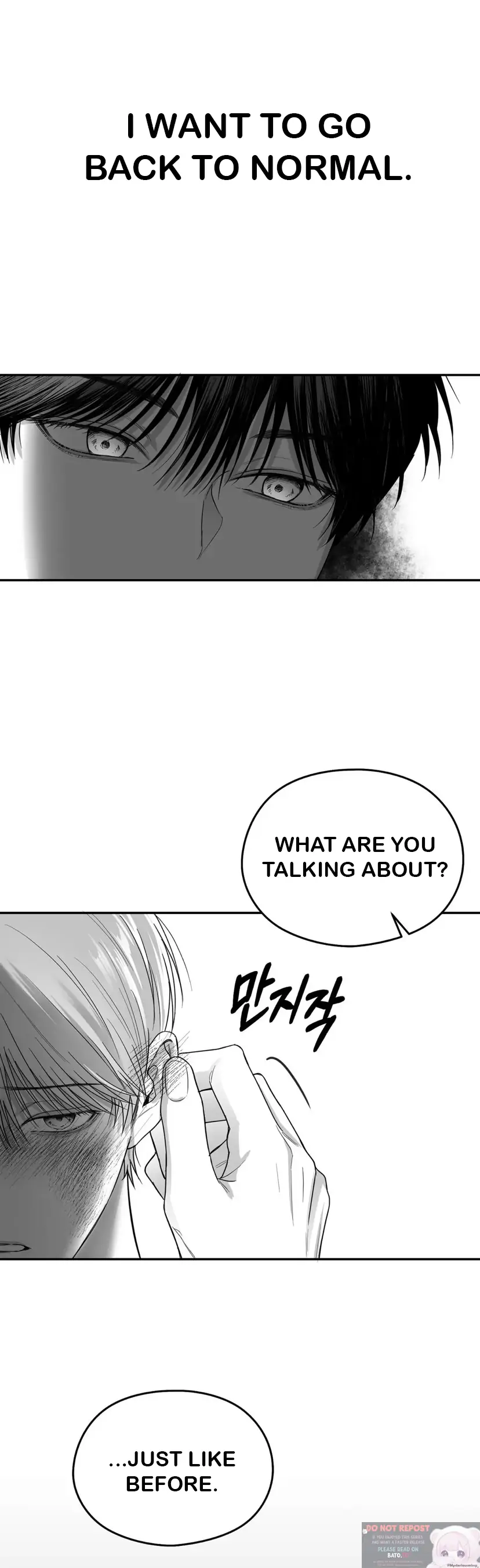 Non Zero Sum - Chapter 17 Page 39