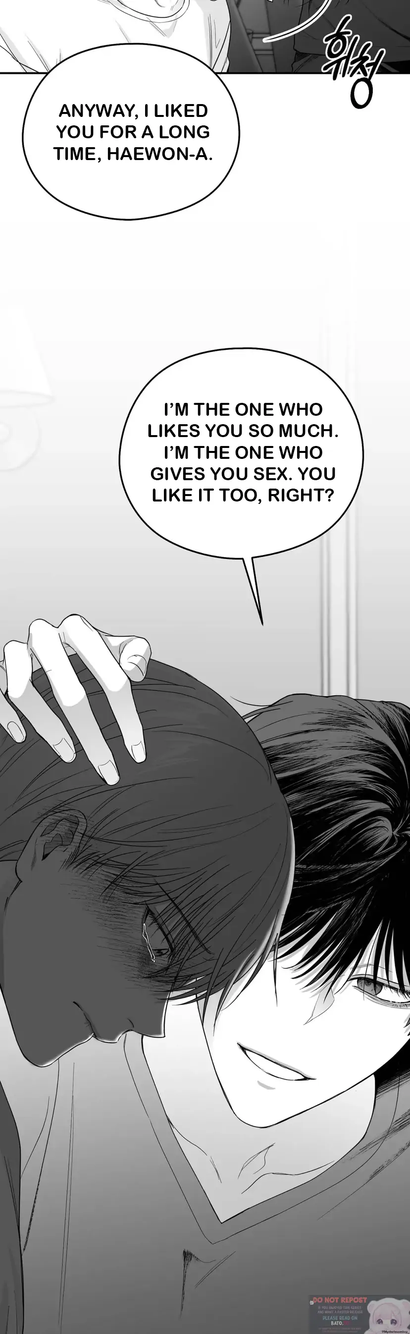 Non Zero Sum - Chapter 17 Page 45