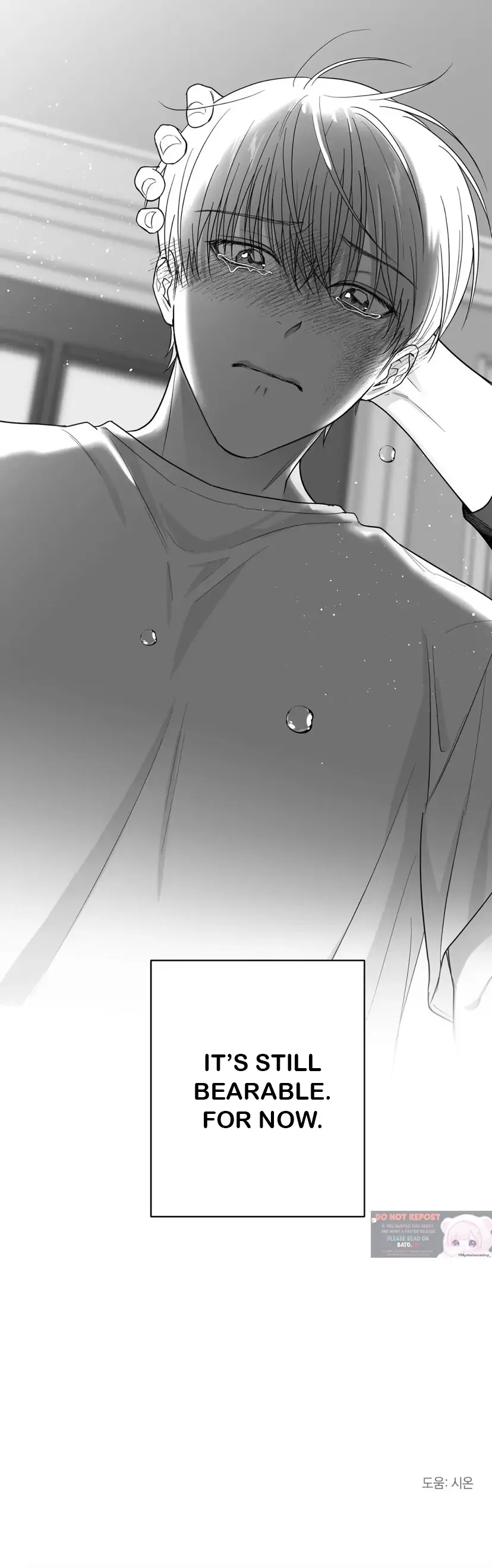 Non Zero Sum - Chapter 17 Page 50
