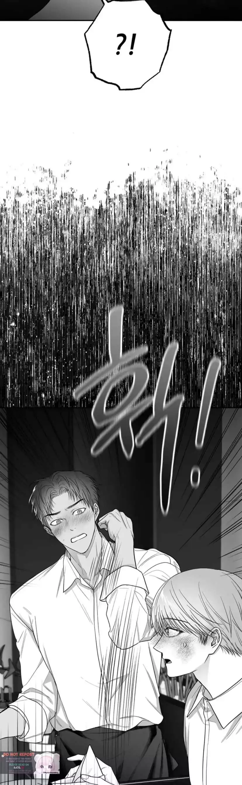 Non Zero Sum - Chapter 18 Page 10