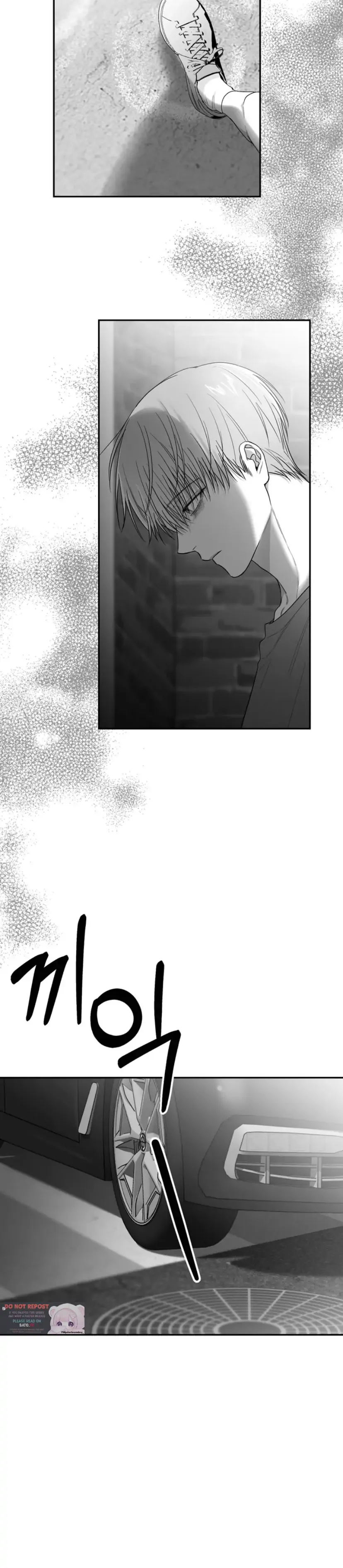 Non Zero Sum - Chapter 19 Page 3