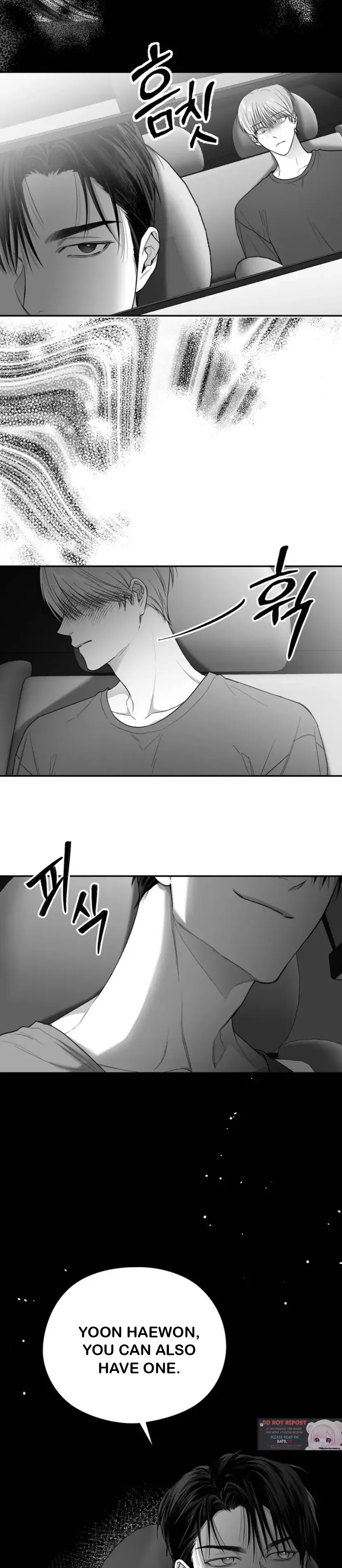 Non Zero Sum - Chapter 19 Page 12