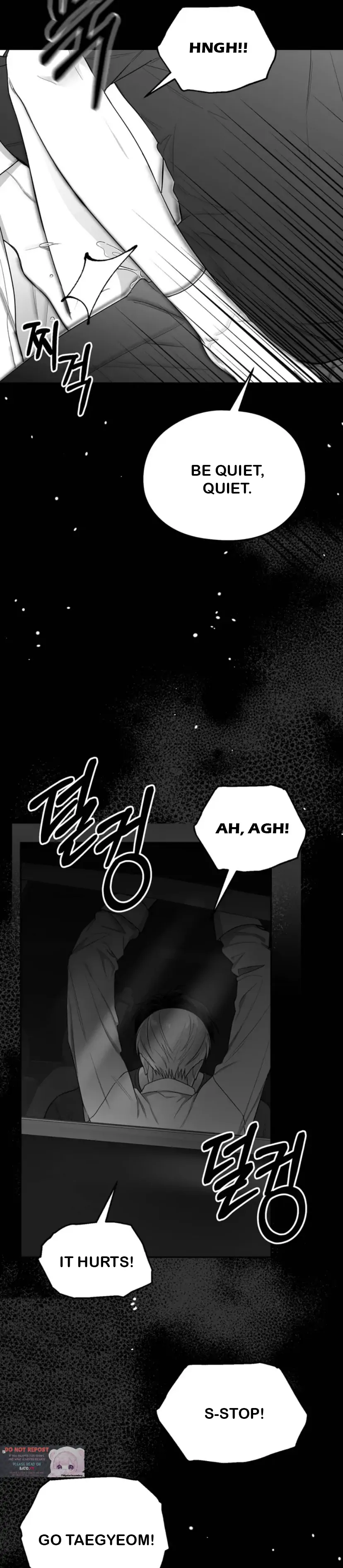 Non Zero Sum - Chapter 19 Page 17
