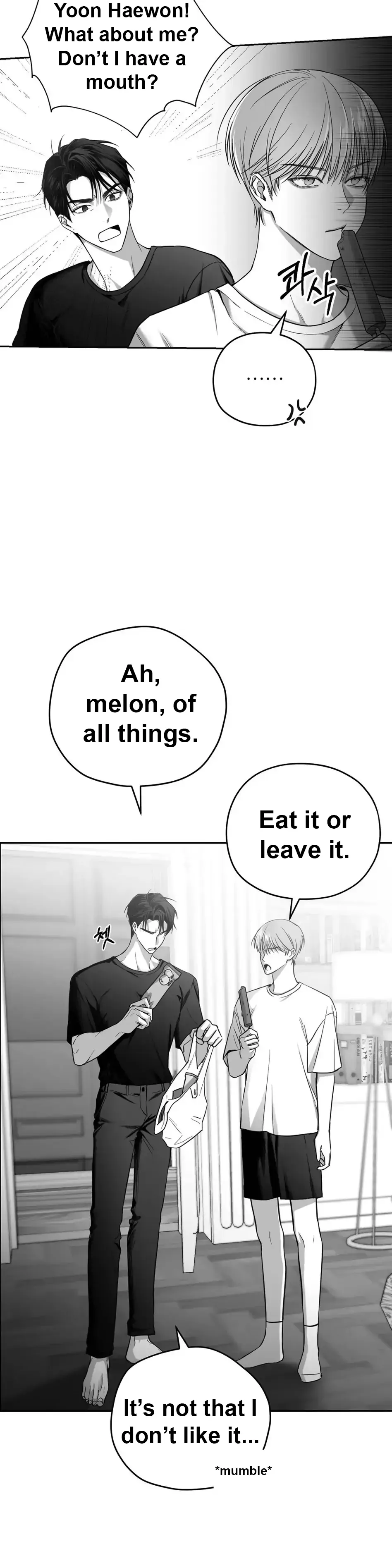 Non Zero Sum - Chapter 2 Page 12