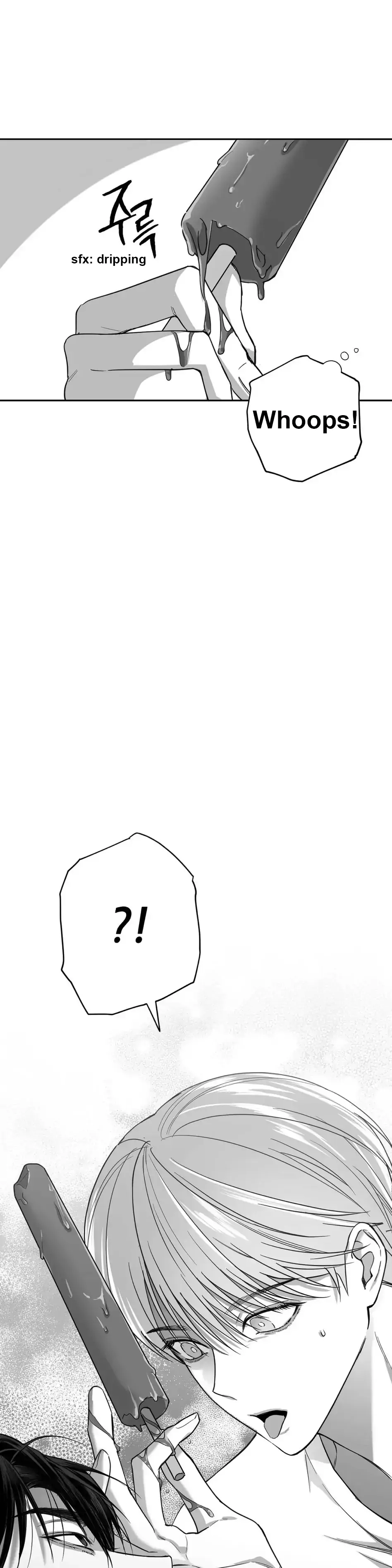 Non Zero Sum - Chapter 2 Page 13