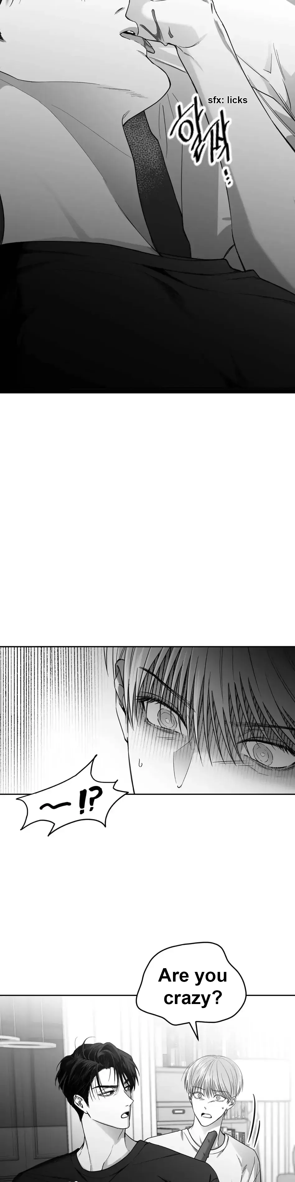 Non Zero Sum - Chapter 2 Page 14