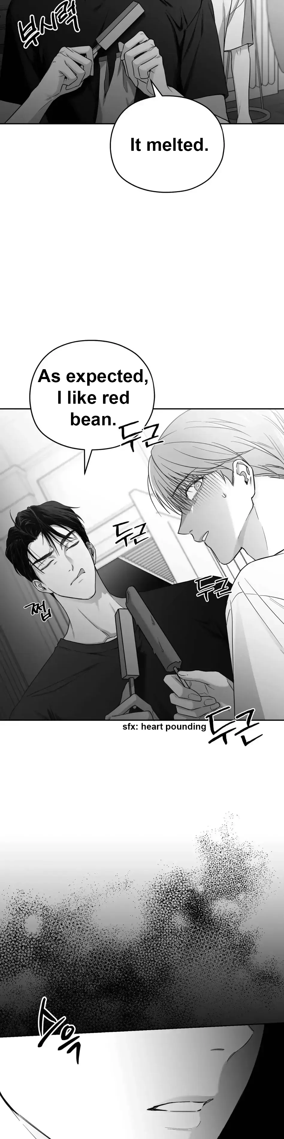 Non Zero Sum - Chapter 2 Page 15