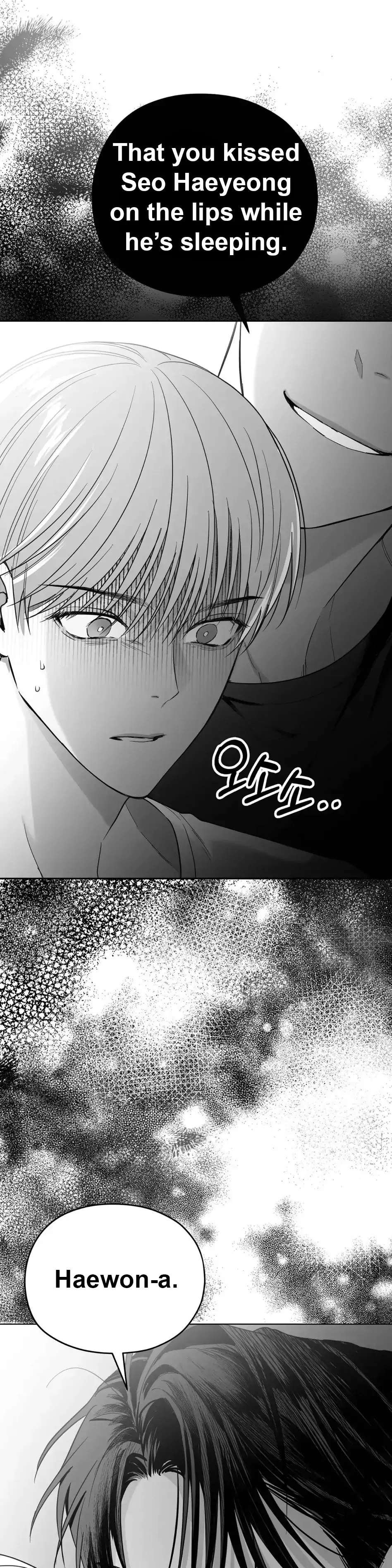 Non Zero Sum - Chapter 2 Page 25