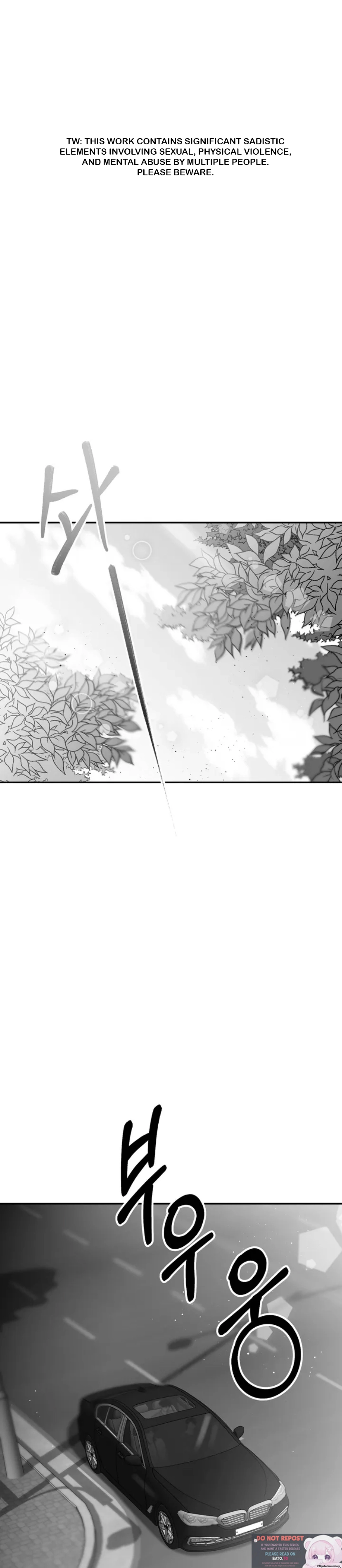 Non Zero Sum - Chapter 20 Page 2