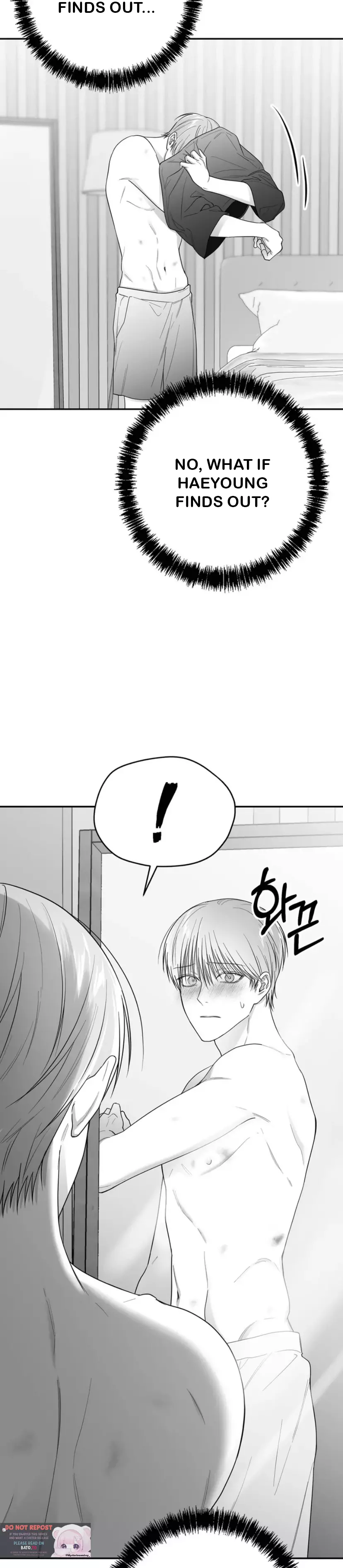 Non Zero Sum - Chapter 20 Page 13