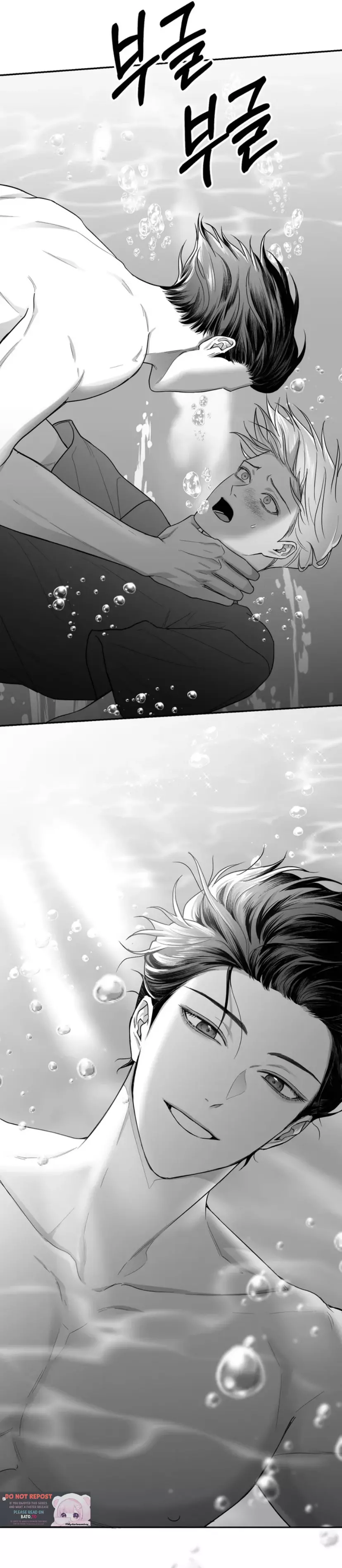 Non Zero Sum - Chapter 20 Page 25