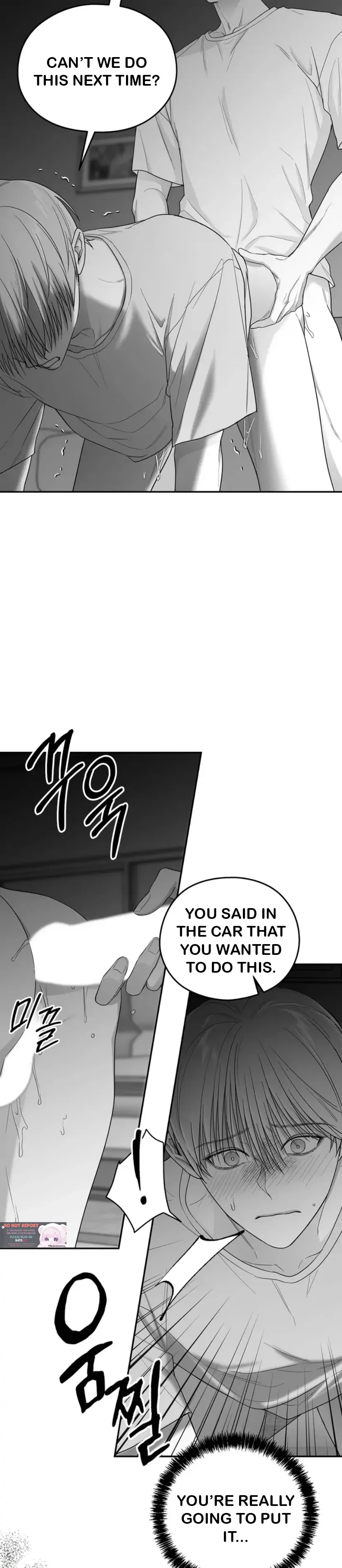 Non Zero Sum - Chapter 21 Page 23