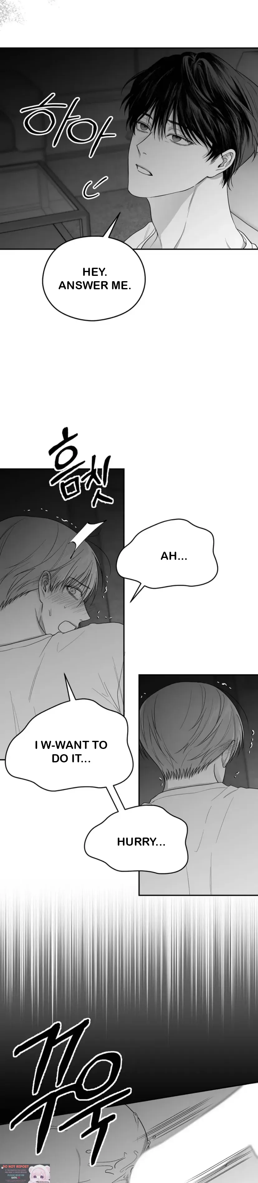 Non Zero Sum - Chapter 21 Page 25