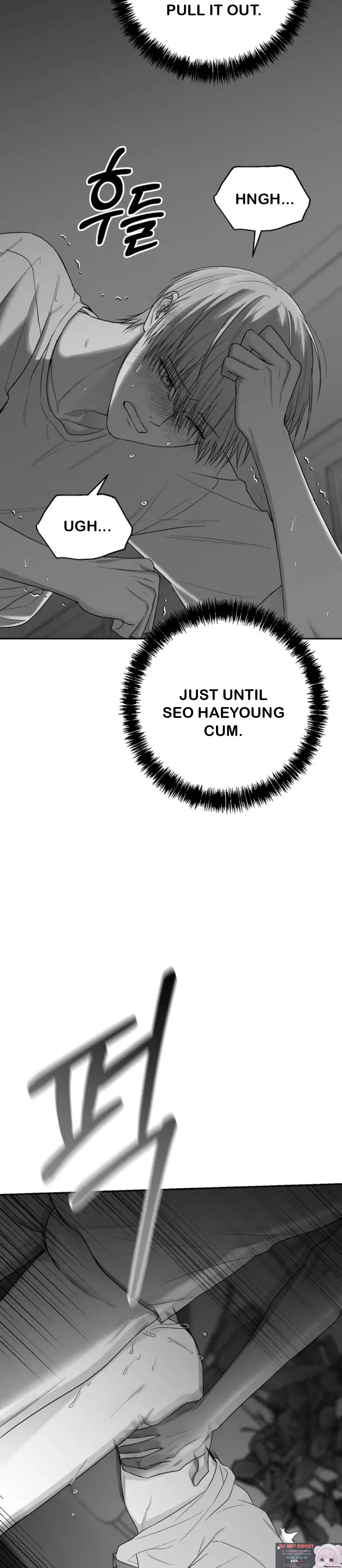 Non Zero Sum - Chapter 21 Page 28