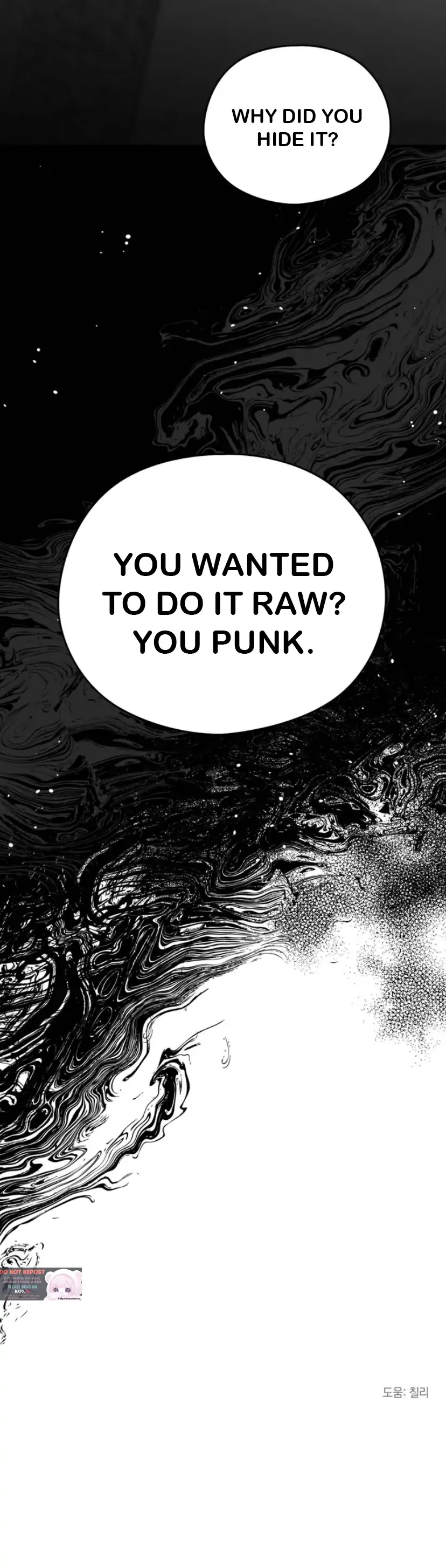 Non Zero Sum - Chapter 21 Page 35