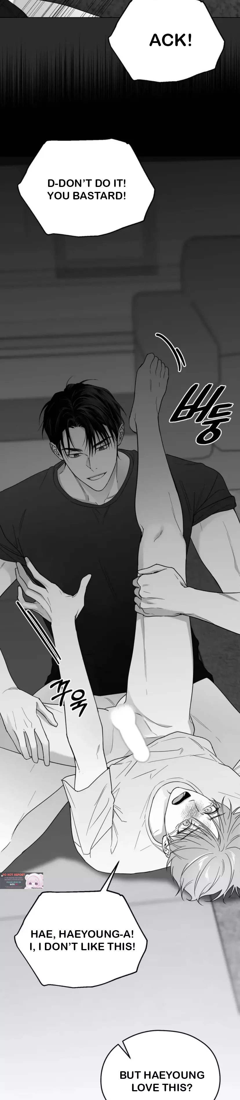 Non Zero Sum - Chapter 22 Page 10