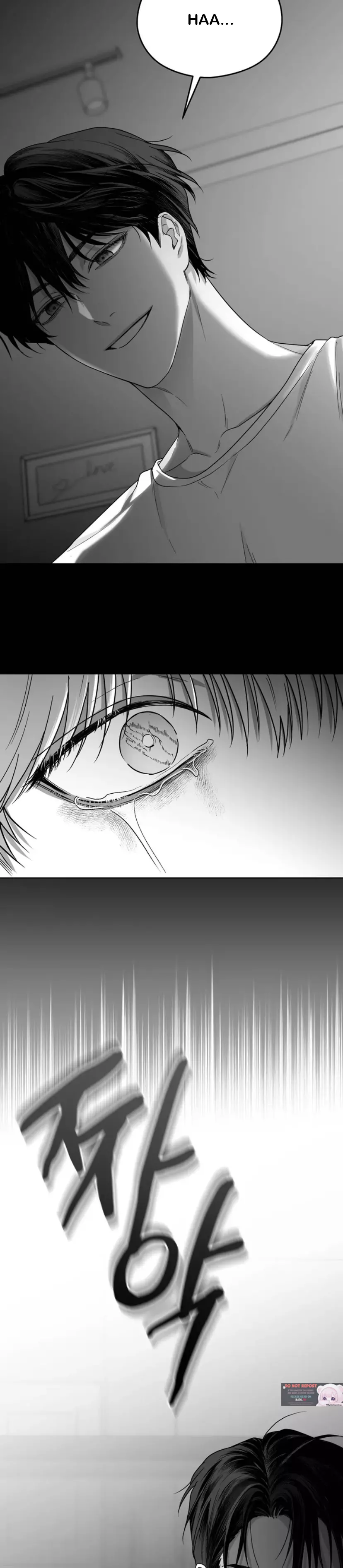 Non Zero Sum - Chapter 22 Page 13