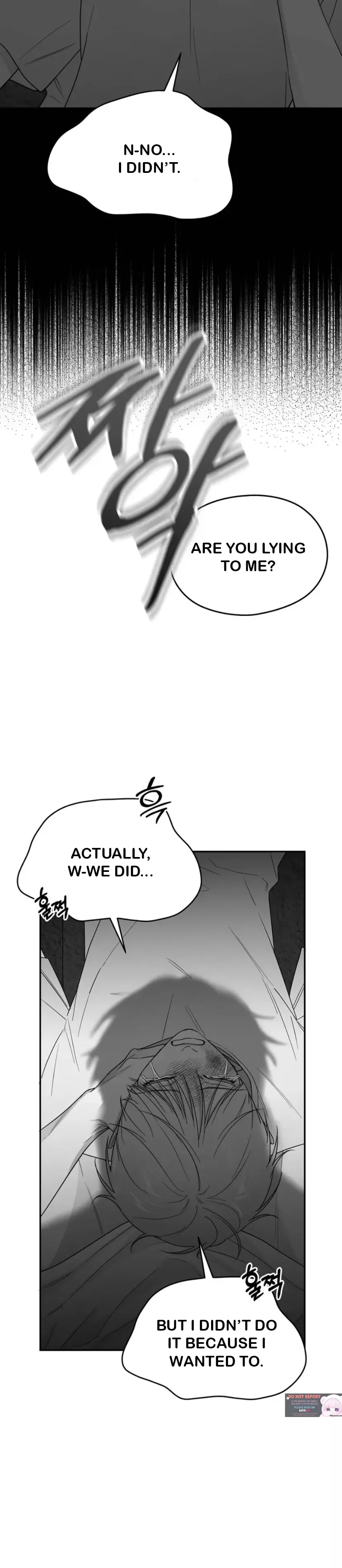Non Zero Sum - Chapter 22 Page 15