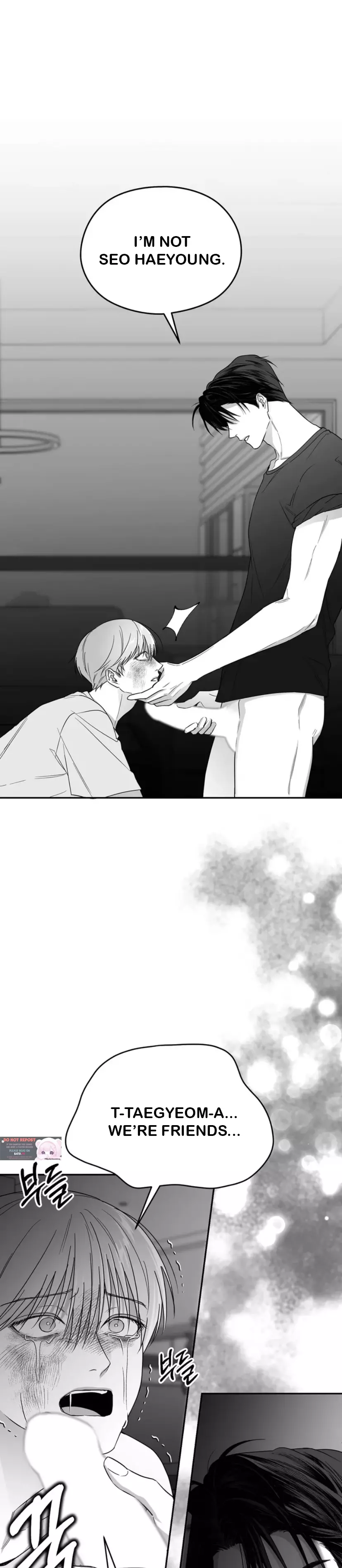 Non Zero Sum - Chapter 22 Page 28