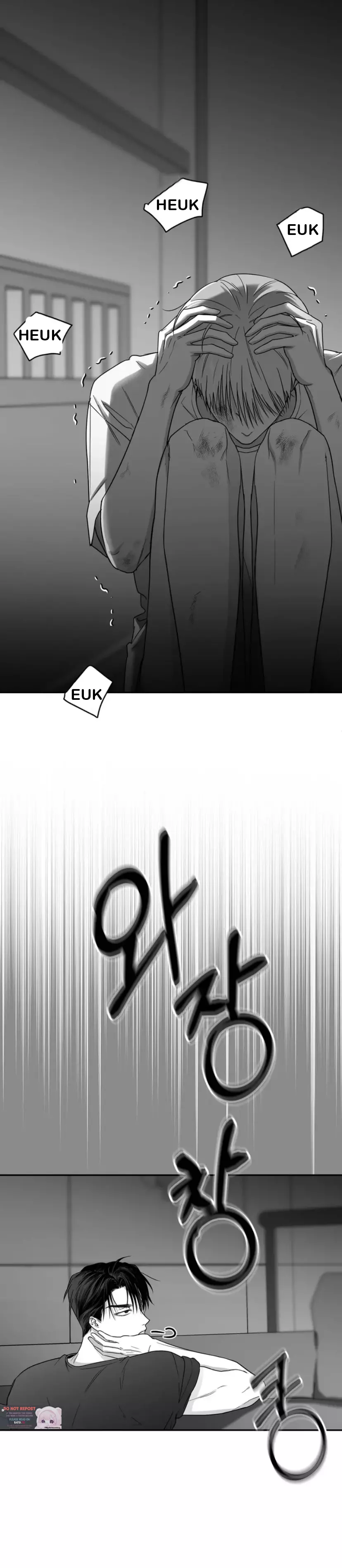 Non Zero Sum - Chapter 22 Page 36