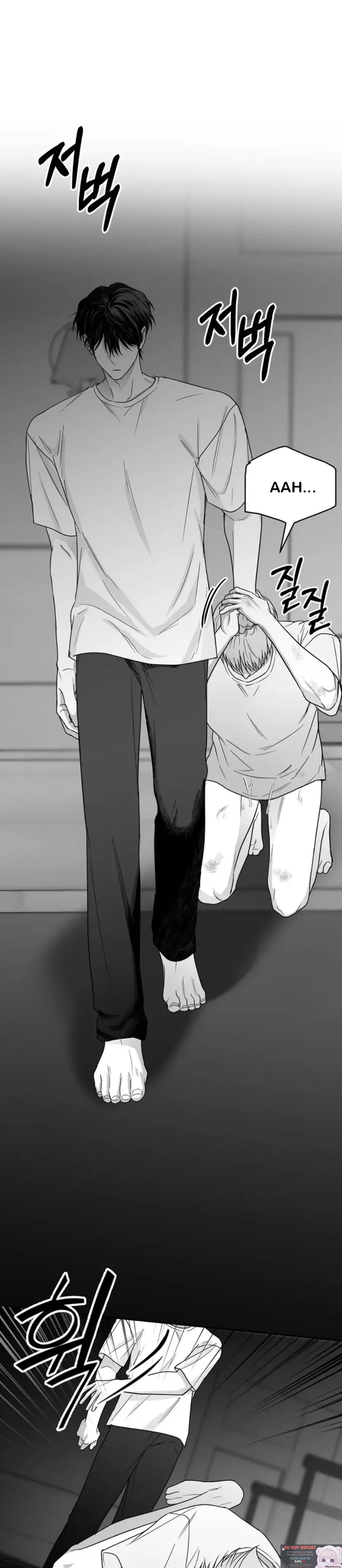 Non Zero Sum - Chapter 22 Page 37