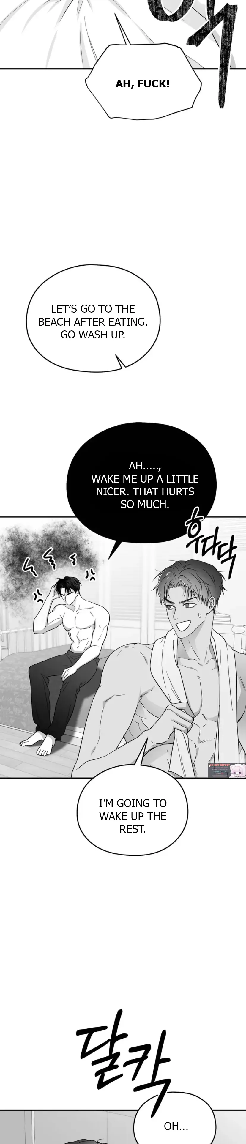 Non Zero Sum - Chapter 23 Page 5