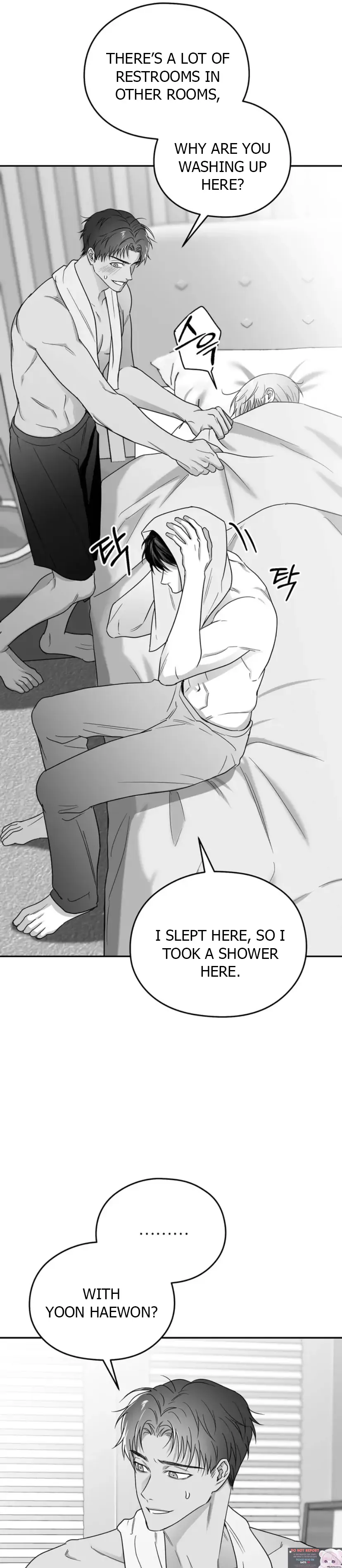 Non Zero Sum - Chapter 23 Page 11