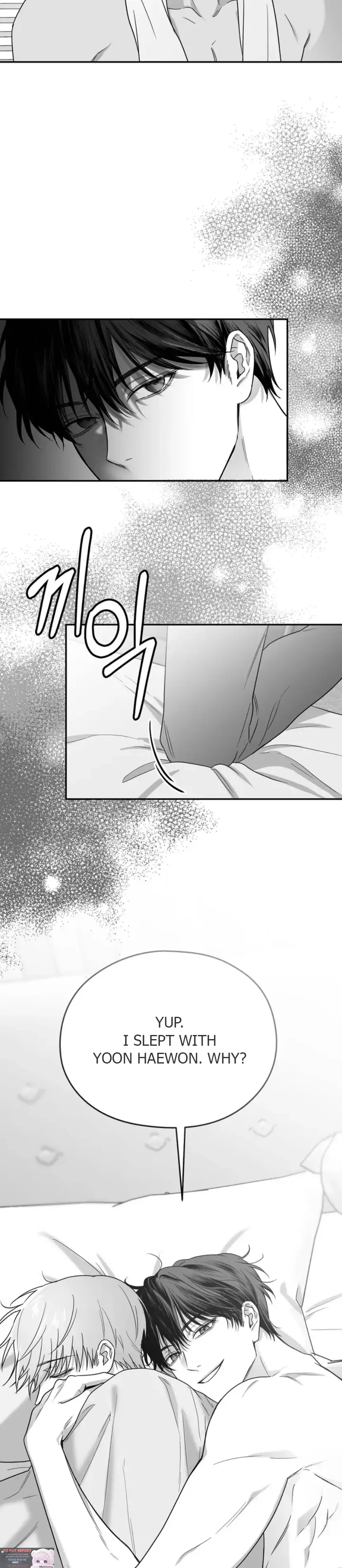 Non Zero Sum - Chapter 23 Page 12