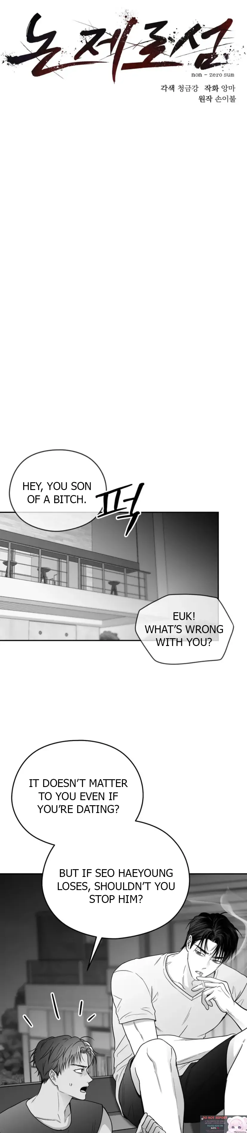 Non Zero Sum - Chapter 24 Page 26