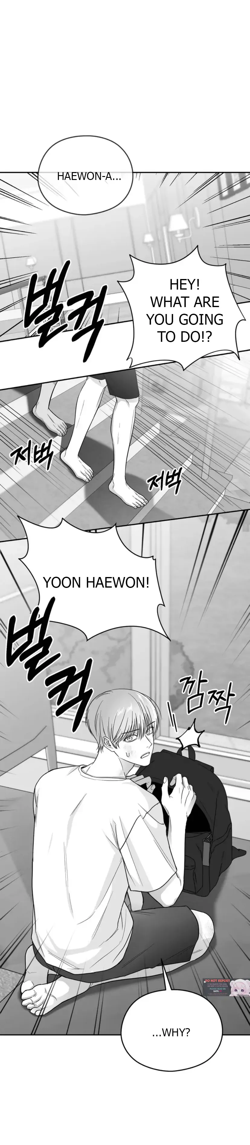 Non Zero Sum - Chapter 24 Page 32