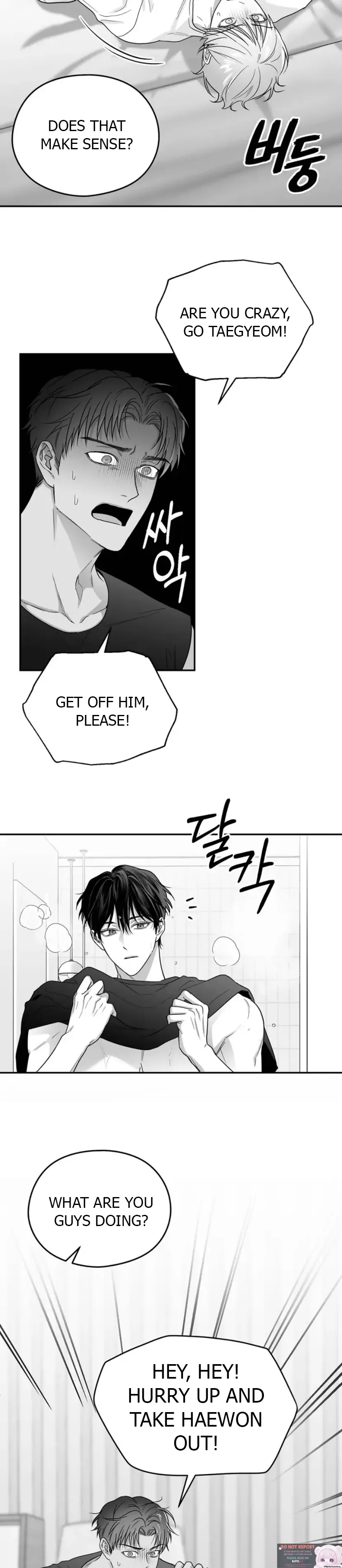 Non Zero Sum - Chapter 24 Page 36