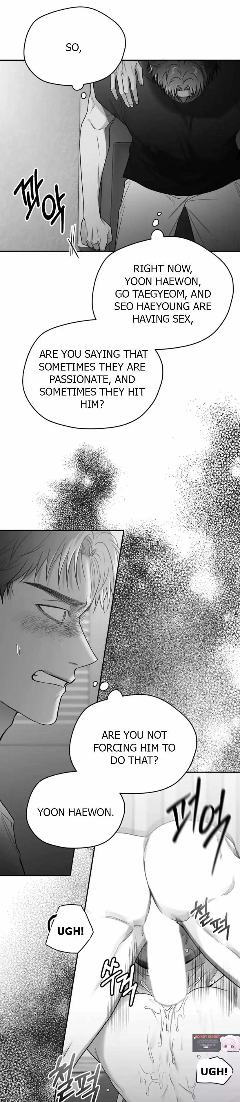 Non Zero Sum - Chapter 25 Page 12