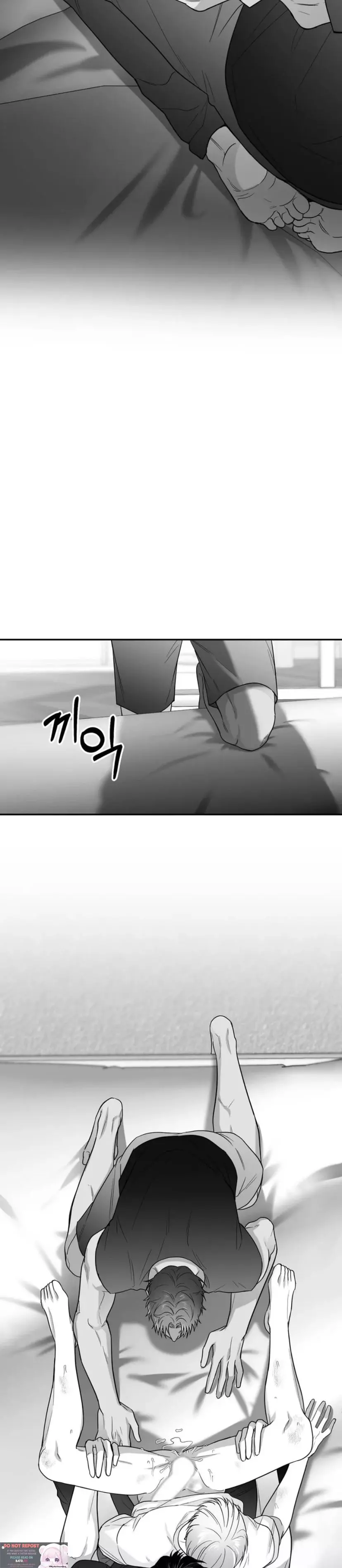 Non Zero Sum - Chapter 25 Page 21