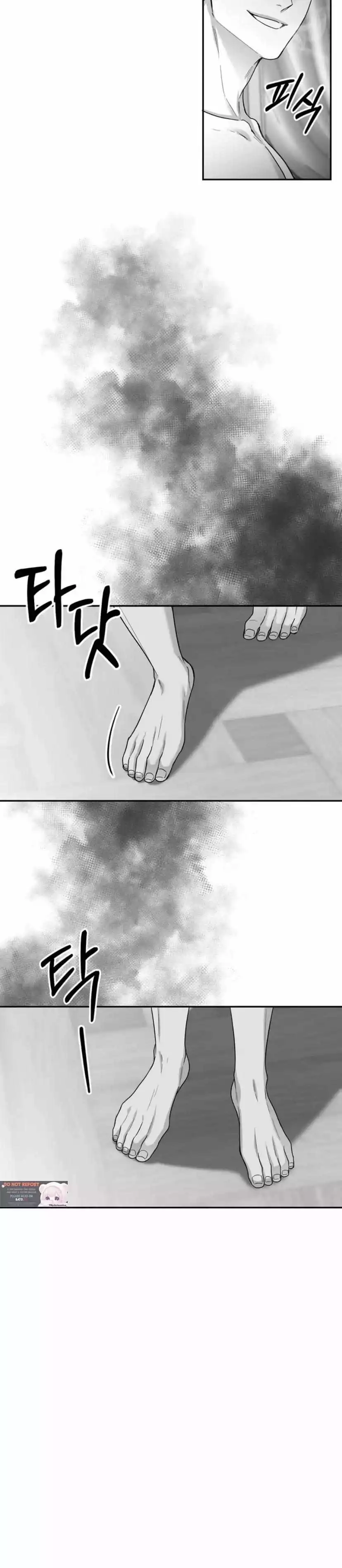Non Zero Sum - Chapter 25 Page 31