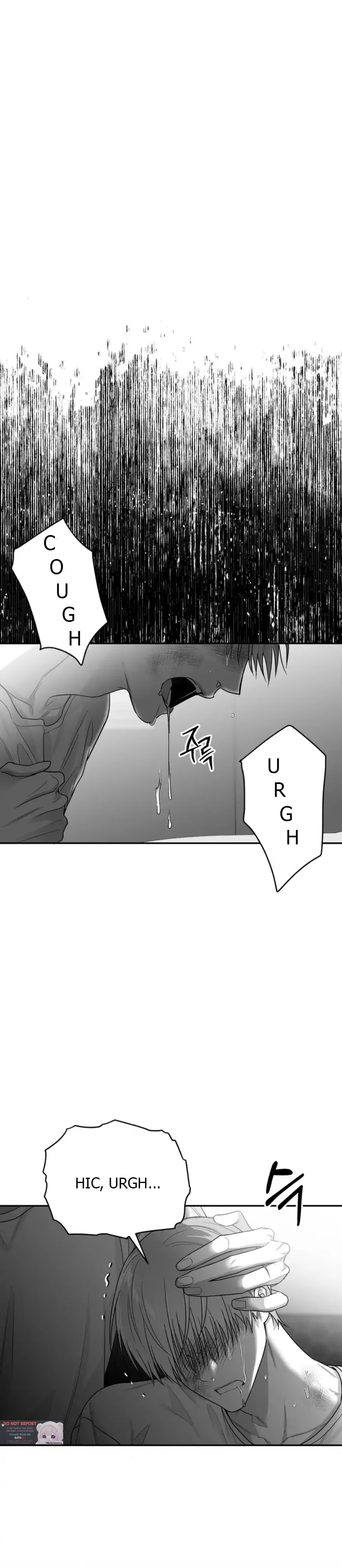 Non Zero Sum - Chapter 26 Page 10
