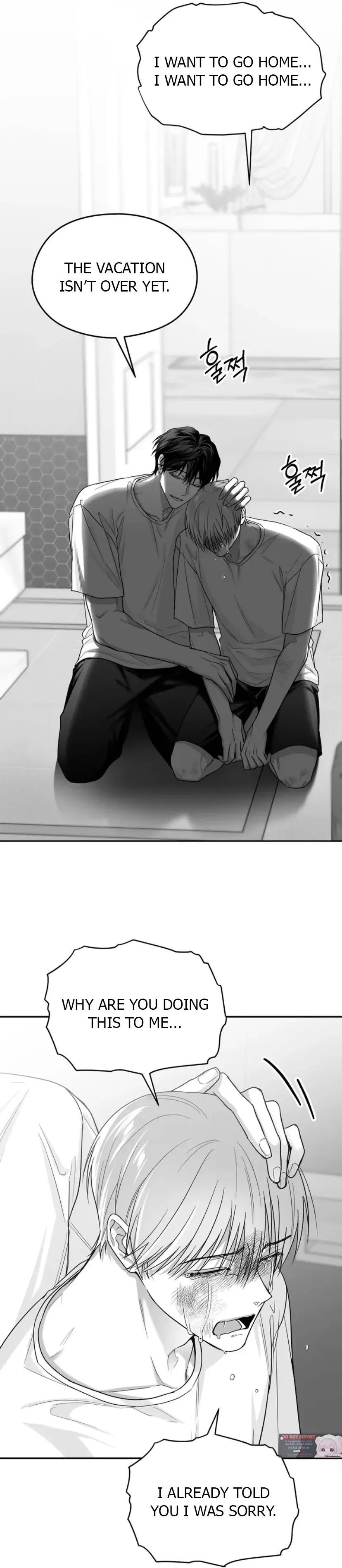 Non Zero Sum - Chapter 26 Page 11
