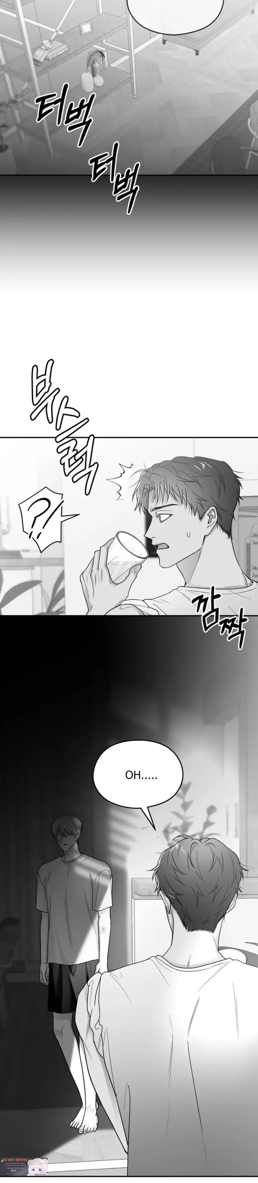 Non Zero Sum - Chapter 26 Page 16