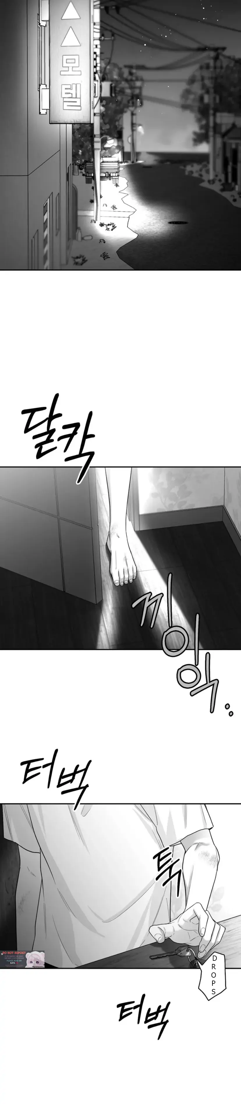 Non Zero Sum - Chapter 27 Page 8