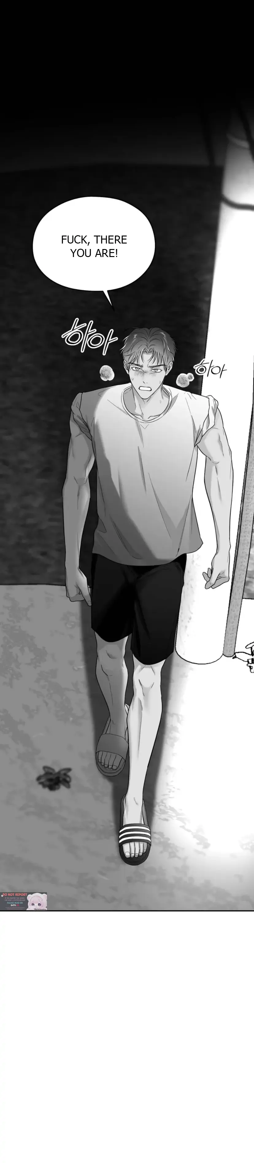 Non Zero Sum - Chapter 27 Page 14