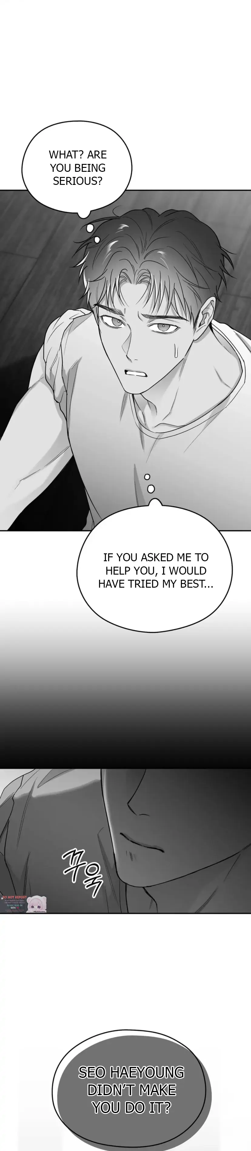 Non Zero Sum - Chapter 27 Page 22