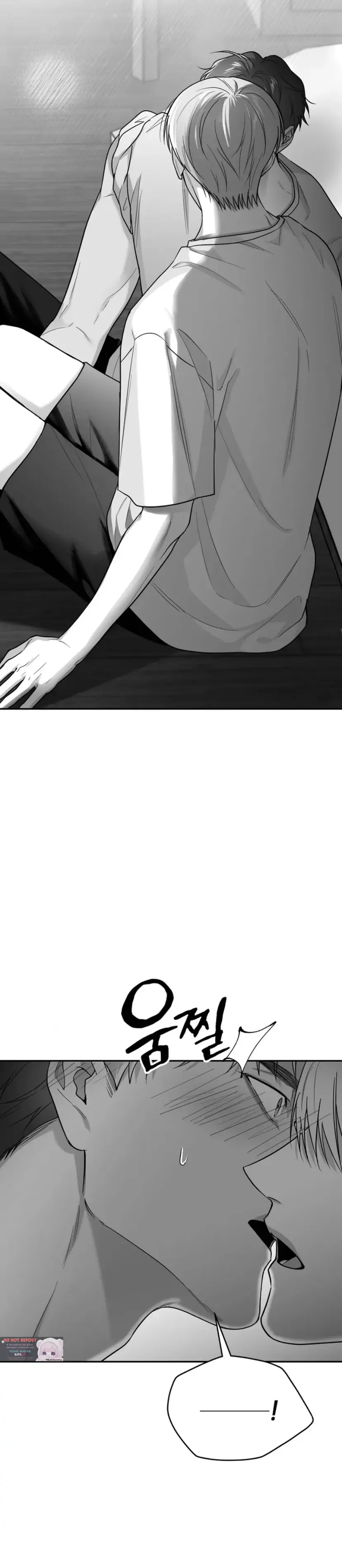 Non Zero Sum - Chapter 28 Page 7