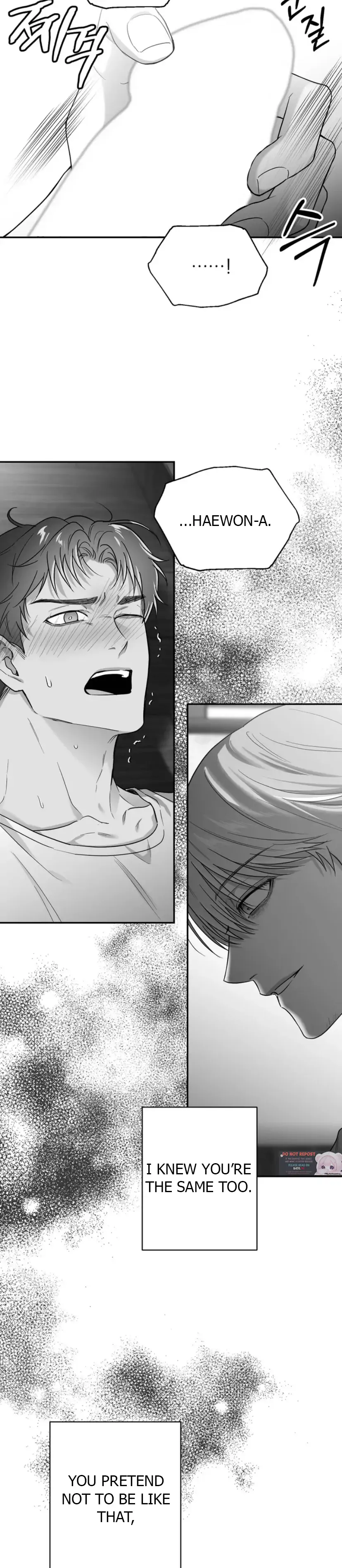 Non Zero Sum - Chapter 28 Page 16