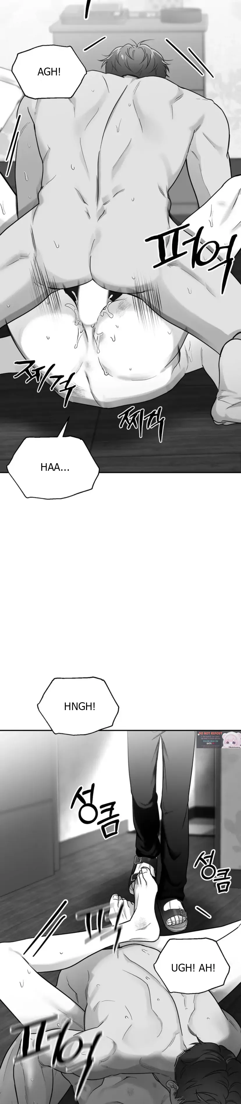 Non Zero Sum - Chapter 28 Page 30