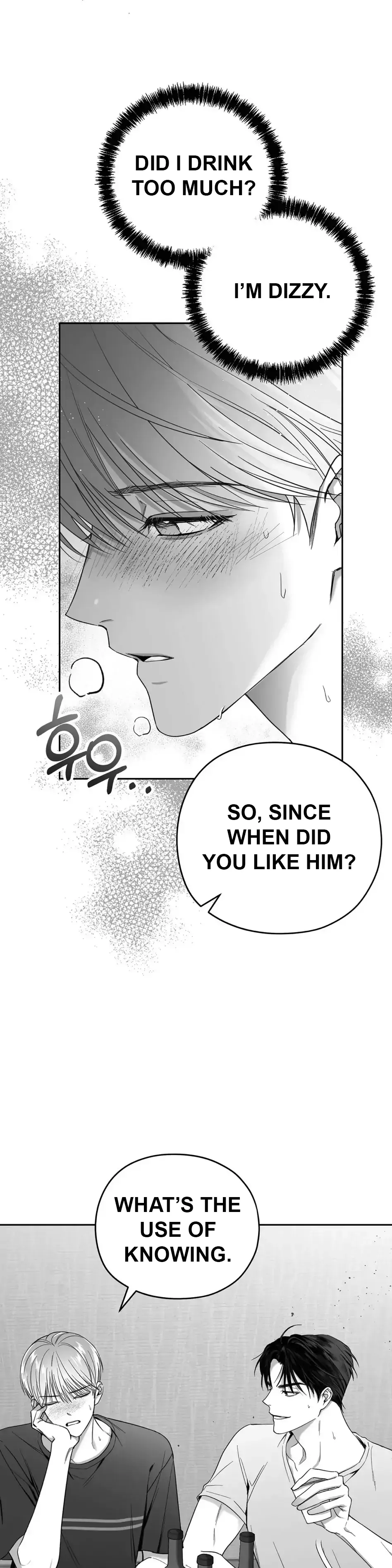 Non Zero Sum - Chapter 3 Page 3