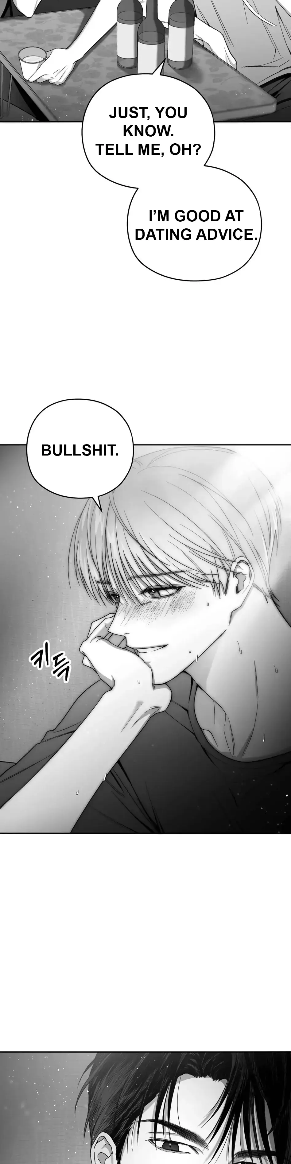 Non Zero Sum - Chapter 3 Page 4