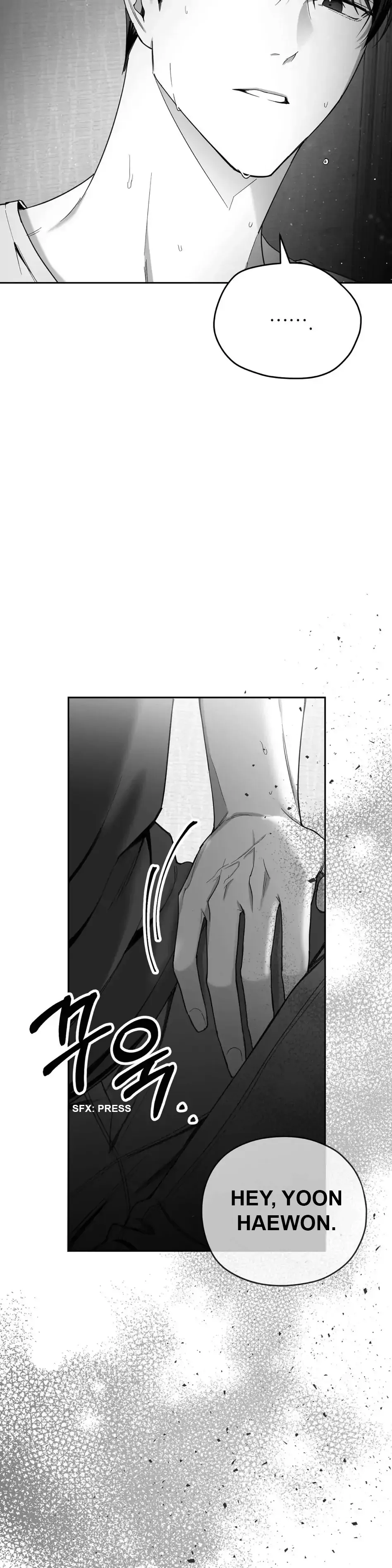 Non Zero Sum - Chapter 3 Page 5